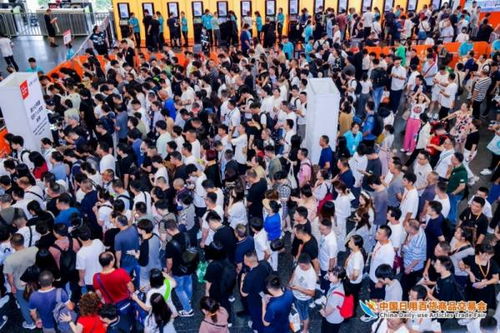 精品云集實力圈粉 熱辣滾燙燃爆全場——第117屆中國日用百貨商品交易會完美收官