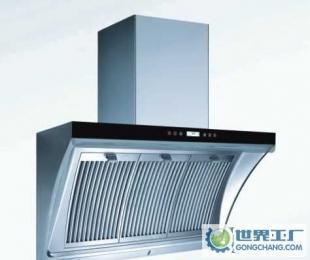 北派油煙機(jī) 完美油煙管家，濟(jì)南天成廚具誠(chéng)邀加盟