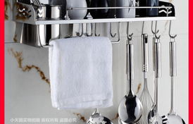 不銹鋼廚房收納革命 探索Xiaotiane 304不銹鋼壁掛置物架的實用性